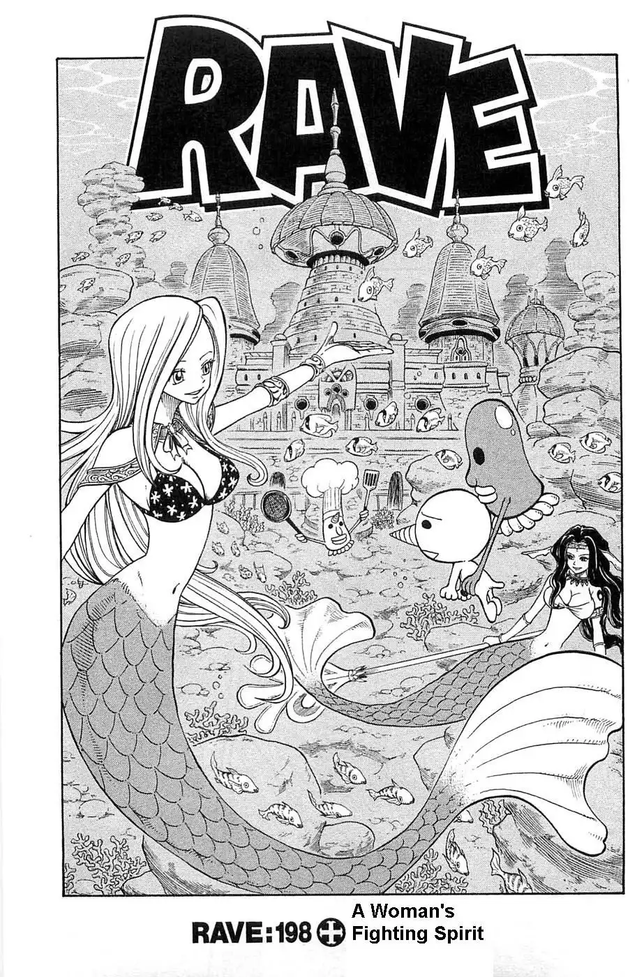 Rave Master Chapter 198 1